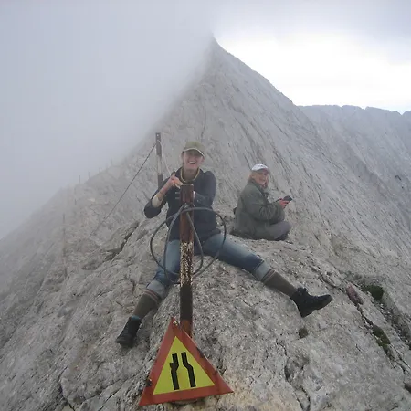 Ξενοδοχείο Rahoff Μπάνσκο